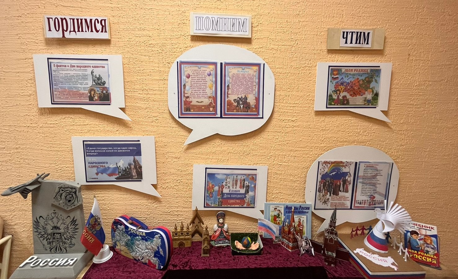 WhatsApp Image 2023 09 19 at 13.18.03