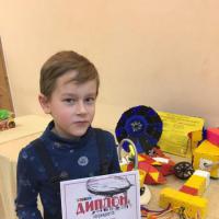 PHOTO-2019-02-16-17-56-10