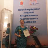 PHOTO-2019-05-31-15-37-12