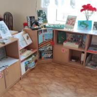 1783863e-1060-499e-922a-a6f3a7bd7077