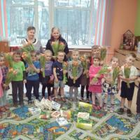 4da0131c-223a-41bb-828b-f94ad5de1f2e