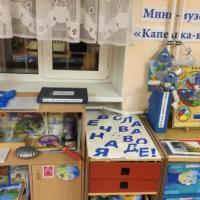 ad36e6c3-2163-43f8-9508-cc13cb0c47ae