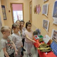 WhatsApp Image 2023-09-19 at 13.20.59