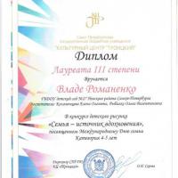 XyWFNRAtkyQ - копия